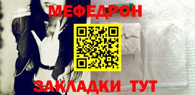 шишки Кунгур