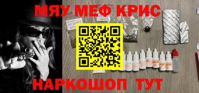 дживик Кумертау