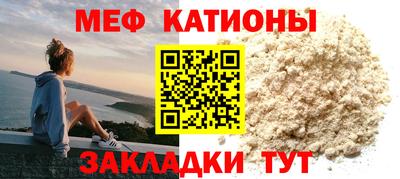 дживик Кумертау