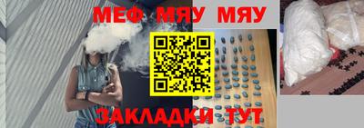 шишки Кунгур
