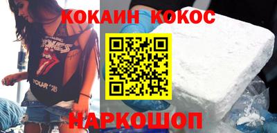 дживик Кумертау
