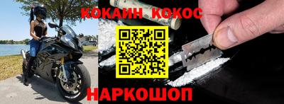 дживик Кумертау