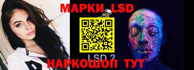 крисы Кулебаки