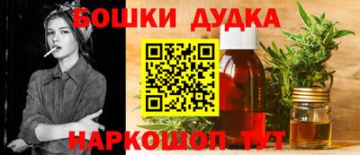 дживик Кумертау