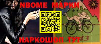 крисы Кулебаки