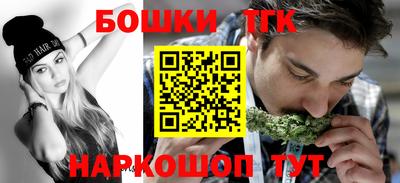 шишки Кунгур