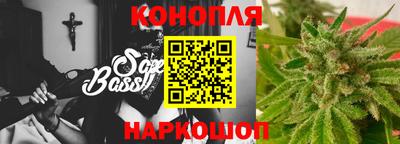 дживик Кумертау