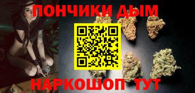 шишки Кунгур