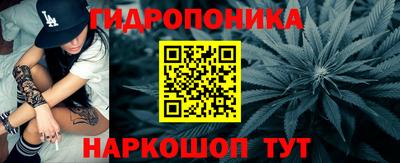 дживик Кумертау