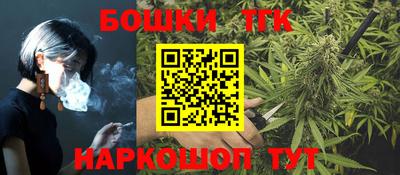 шишки Кунгур