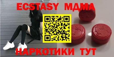 крисы Кулебаки