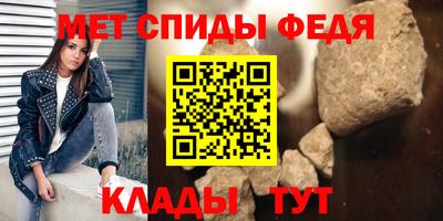 крисы Кулебаки