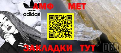 дживик Кумертау