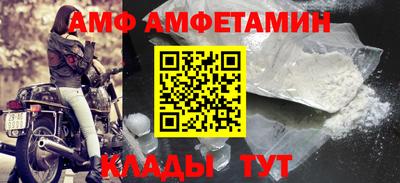 крисы Кулебаки