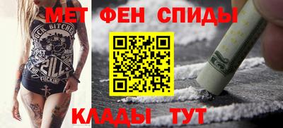крисы Кулебаки