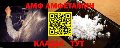 шишки Кунгур