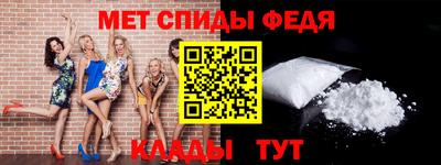 шишки Кунгур