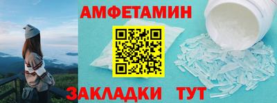 шишки Кунгур