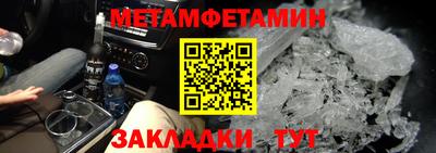 шишки Кунгур