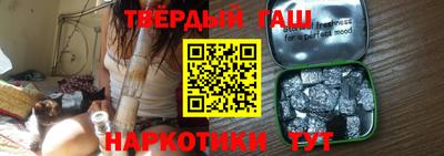 дживик Кумертау
