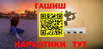 дживик Кумертау
