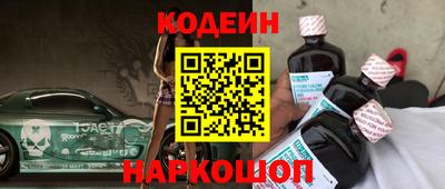 шишки Кунгур