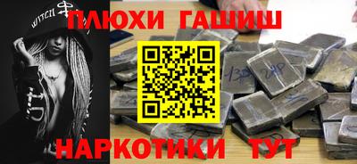 дживик Кумертау