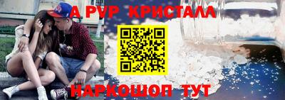 шишки Кунгур