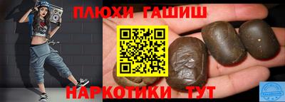 крисы Кулебаки
