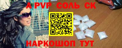 дживик Кумертау