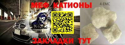 крисы Кулебаки