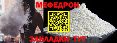 дживик Кумертау