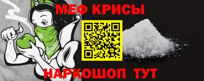 дживик Кумертау