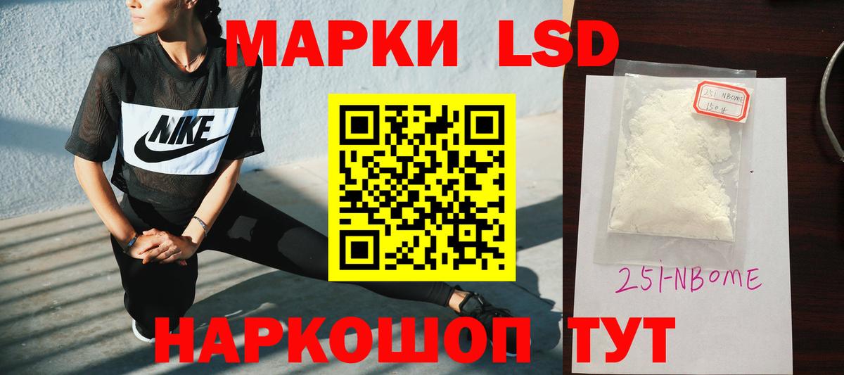 ГАШИШ Елабуга